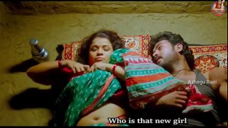 Tv Actress Hot Babe Having Some Fun Video